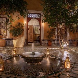 Riad Bohémia