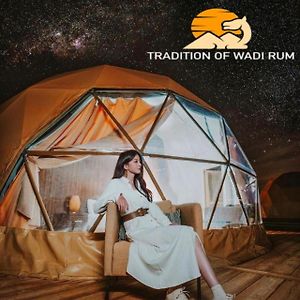 Traditions of Wadi Rum