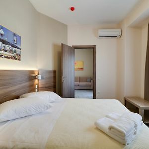 Athens Comfort